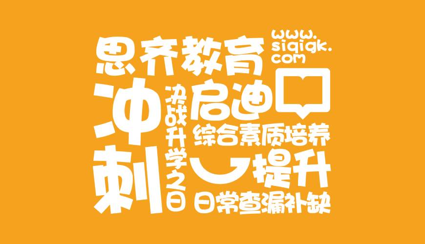 扎囊县VI设计失去焦点的4个迹象