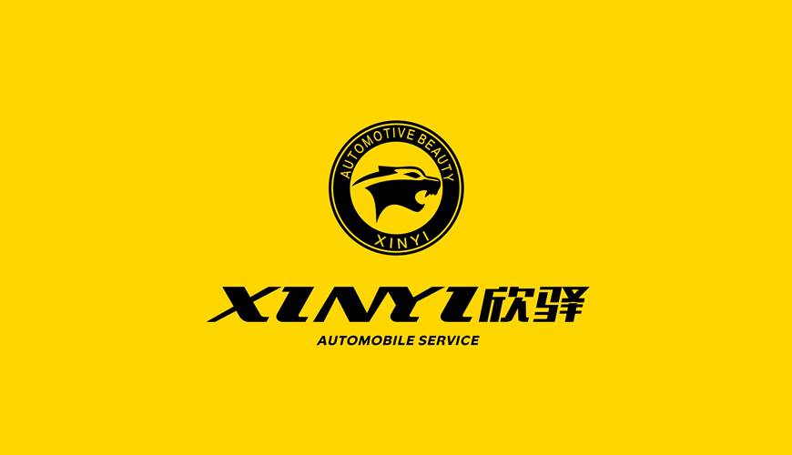 扎囊县VI设计公司为品牌重塑确保成功的步骤