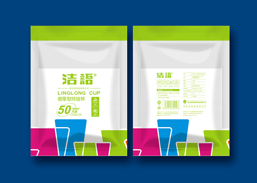 扎囊县VI设计公司有广泛的影响力